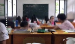 八中家长爆料视频大全最新,揭秘校园生活真相与争议”