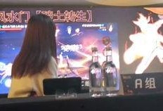 主播看秽土水门爆料视频,主播深度解析神秘忍者之谜