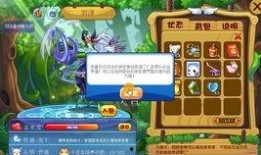 逆战最新天启爆料视频,揭秘神秘势力崛起与未来战局